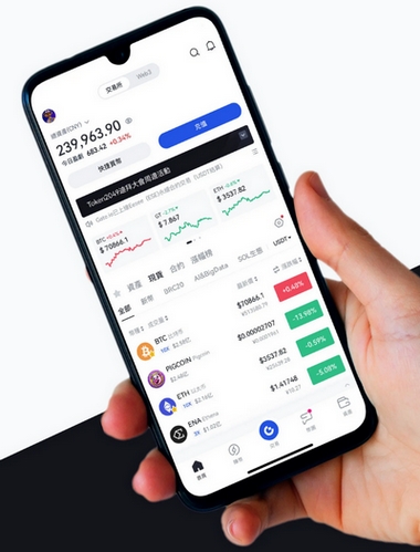 Benzona Prime App - Como o aplicativo Benzona Prime App aprimora sua negociação?